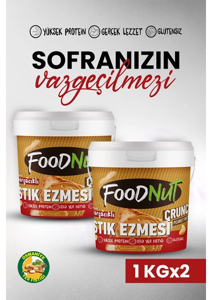 Parçacıklı Fıstık Ezmesi - Doğal Şekerli 2 Li Parçacıklı Yer Fıstığı Ezmesi 2 kg