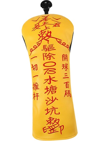 Ut Olmayan Golf Hibrit (Yurt Dışından)