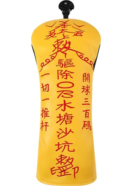 Ut Olmayan Golf Hibrit (Yurt Dışından) fiyatları