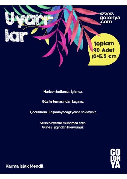 Karma Islak Mendil - 90'lı - 10x5.5 CM