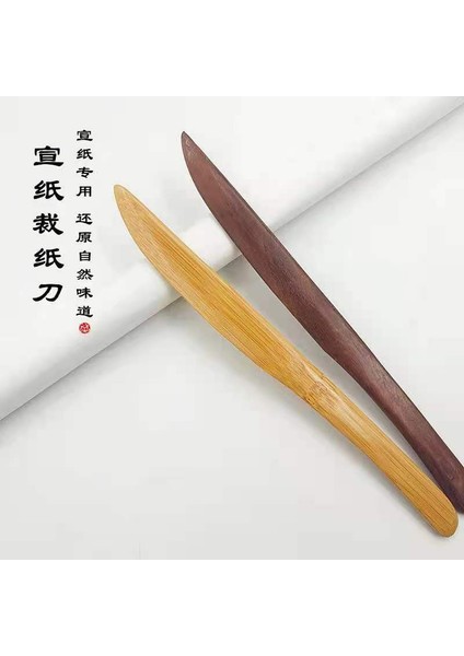 Mor Bambu Tarzı Vintage Pirinç Kağıdı Kesme Kağıdı Bıçak Maun Bambu Ahşap Mor Sandal Ağacı Ahşap Kesme Kağıdı Mektup Açacağı Kılıç (Yurt Dışından) fırsatları