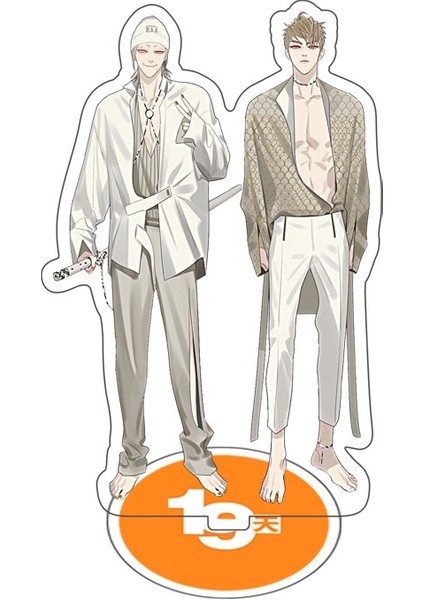 No.7 Tarzı M Çin Com Günleri Eski Xian Akrilik Mo Guanshan Standları, O Tian Model Plaka Tutucu Ev Masası Dekorasyonu (Yurt Dışından)