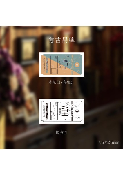 E Stili Retro Times Ahşap Lastik Pullar Diy Craft Kart Yapımı ve Scrapbooking Için Vintage Dekoratif Ahşap Monte Lastik Damga Seti (Yurt Dışından)