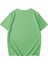 Unisex Çocuk Basic T-Shirt Su Yeşili 2
