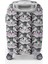 Kedi Desenli Kabin Boy Valiz (50CM) 16543 4