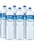 Su 1500 ml x 6 Adet 1