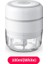 100ML Beyaz Stil ml Elektrikli Sarımsak Ezici Sarımsak Presi Sebze Biber Eti Sarımsak Doğrayıcı Presi USB Ezici Makinesi Mutfak Aletleri (Yurt Dışından) 1
