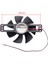 Evrensel Elektromanyetik Fırın Soğutma Fanı 18V Dc Fan Indüksiyon Ocak Soğutma Fanıelektromanyetik Fırın Aksesuarları (Yurt Dışından) 4
