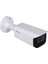 IPC-HFW2231T-ZS 2mpix, 2,7-13,5mm Motorize Lens, H265+, 60MT Gece Görüşü, Starlight IP67, Poe Bullet Ip Kamera 1