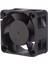 Powermaster 40X40X20 mm 4x4 24 Volt Fan Soğutucu Fan Soketli 2