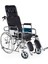Tuvaletli Standart Tekerlekli Sandalye 1