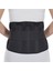 Wıngmed Neopren Lumbosakral Korse 26CM (W 403) 2