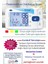 Tansiyon Aleti, Veroval Duo Control, Osilometrik Ve Oskültatuar Ölçüm 3