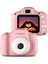 Dijital Fotoğraf Makinesi Mini Çocuk 1080P Hd Kamera Selfie 5