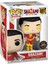 Dc Comıcs Funko Pop! Shazam! Glow Chase Figür 1