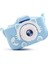 Mini Eğitici Çocuk Fotoğraf Makinesi Kılıflı Kamera Çocuklar Için Dijital Fotoğraf ve Oyun Makinesi 2