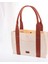 Kanvas Tote Bag, Orta Boy Krem-Kiremit Kadın Kol ve Omuz Çantası, 35X25 Cm,ön ve Iç Cepli,mıknatıslı 1