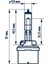 Hko Ampul H27 12V 27W Halogen 2