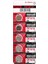 Shopzum Pil Düğme 1616 3V (Beşli Paket) Maxell 1