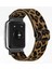 Huawei Watch Fit 2 Uyumlu Örgü Tokalı Bant Kordon , Pim Çevirici Aparatı ile Birlikte Leopar Desen 1