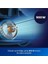 FC9749/07 Power Pro Max Toz Torba 2