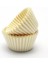 Beyaz Stil M 4.5x3.5x2.5cm Ocolate Kağıt Muffin Cupcake Liner Pişirme Bardakları Kek Parti Düğün Cupcakes Kılıfları Için Dekorasyon Standı (Yurt Dışından) 1