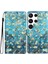 Samsung Galaxy S24 Ultra Pu Deri Cüzdan Telefon Kapağı (Yurt Dışından) 1