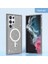 Samsung Galaxy S24 Ultra Manyetik Kılıf Glitter Hard Pc+Yumuşak Tpu Telefon Geri Kapak (Yurt Dışından) 2