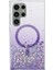 Samsung Galaxy S24 Ultra Manyetik Telefon Kılıfı Slim Fit Epoksi Tpu+Akrilik Kabuk (Yurt Dışından) 1