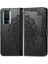 Redmi K60 Zarif Desen Kapak Kapak Kılıf Için Kılıf Basit (Yurt Dışından) 1