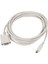DB9P - 8p Mini Din RS232 Indirme Kablosu Plc Dvp-Eh Için Beyaz 8,2 Ft (Yurt Dışından) 1