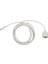 DB9P - 8p Mini Din RS232 Indirme Kablosu Plc Dvp-Eh Için Beyaz 8,2 Ft (Yurt Dışından) 2