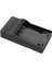 TOUGH-8010 9010 -30MR SP-810U Için LI-50B Kamera USB Şarj Cihazı (Yurt Dışından) 1