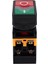 Ac 220V Sarı Işık On-Off Start Stop Anlık Basmalı Buton Anahtarı 1 No 1 Nc (Yurt Dışından) 4