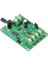 3/4 Telli Sabit Sürücü Motoru Için 5V-12V Dc Fırçasız Motor Sürücü I Denetleyicisi (Yurt Dışından) 5