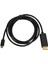 Usb-C - Kablo Adaptörü 6ft USB 3.1 Tip C - Dp Hd Kablosu (Yurt Dışından) 1