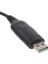 FT-100/FT-817/FT-857D/FT-897D/FT-100D/FT-817ND Için Ct-62 Cat USB Kablosu (Yurt Dışından) 4