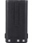 Knb-14 Taşınabilir Iki Yönlü Telsiz Için Kabuk Kılıf Paketi TK-2107 TK-2107G TK-2100 TK-2102 TK-3102 TK-3107 Walkie Talkie (Yurt Dışından) 1