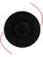 Düzeltici Kafa FS55 FS56 FS66 FS76 FS90 Rep 4002 710 2168 25-2 Çim Biçme Makinesi Aksesuarları (Yurt Dışından) 3