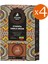 Coffee Professional Premium Gold Collection Etiyopya Single Origin 250 gr x 4 1