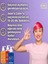 Acacia Jeans Color Amonyaksız Pembe Büyü Saç Boyası 250 ml Kokusuz Su Bazlı Magic Pink Hair Dye 3