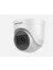 DS-2CE76D0T-ITPFS 1080p MİNİ IR SESLİ DOME 1