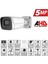 EZCOOL EZ-4040HD 5MP 3.6MM 2ARRAY AHD BULLET 1