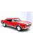 1967 Chevrolet Camaro Z/28 (Şeritli) - Çek Bırak 5inch. Lisanslı Model Araba, Oyuncak Araba 1:37 1