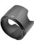 2x Hb-78 Lens Hood Için Af-S 70-200MM F/2.8e Fl Ed Vr Lens Tersinir Lens Hood Kapağı Kamera Aksesuarları (Yurt Dışından) 3