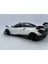 2016 Pagani Huayra Bc (Şeritli) - Çek Bırak 5inch. Lisanslı Model Araba, Oyuncak Araba 1:38 1