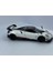 2016 Pagani Huayra Bc (Şeritli) - Çek Bırak 5inch. Lisanslı Model Araba, Oyuncak Araba 1:38 3