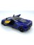 Mclaren 675LT (Modifiyeli) - Çek Bırak 5inch. Lisanslı Model Araba, Oyuncak Araba 1:36 4