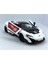 Mclaren 675LT (Modifiyeli) - Çek Bırak 5inch. Lisanslı Model Araba, Oyuncak Araba 1:36 3