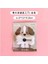 Yeşil Kemik Stili 1 Adet Mini Mektup Açacağı Maket Bıçağı Sevimli Geri Çekilebilir Kağıt Kesici Scrapbooking Araçları Okul Ofis Için Kırtasiye (Yurt Dışından) 1